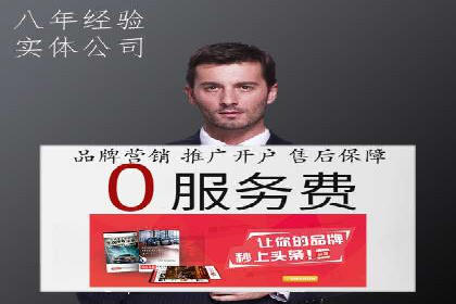 某品牌抖音信息流广告投放效果显著，秘诀何在？